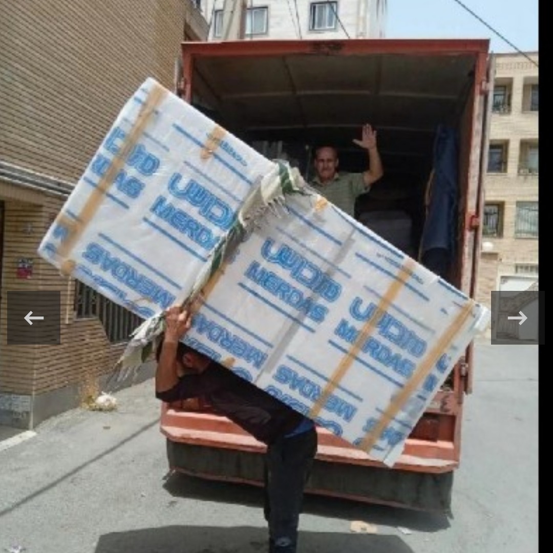 مهارت