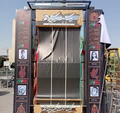 طراحی و ساخت المان شهری (نصب شده در میدان هفت تیر)