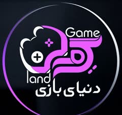 لوگو  فروشگاه کنسول و نصب بازی"گیملند"