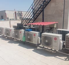 تامین و نگهداری