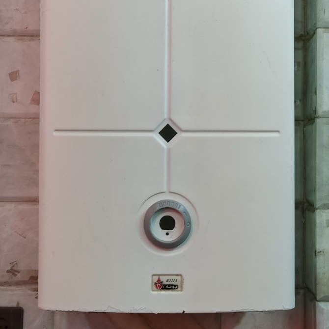 آبگرمکن B3115