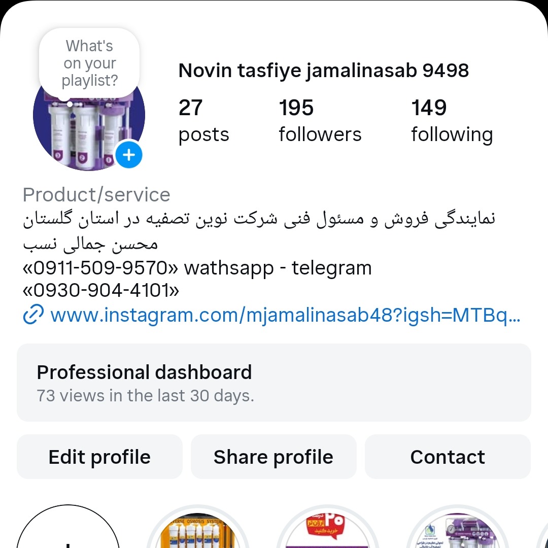 نمایندگی فروش نصب و تعمیر دستکاه های تصفیه اب خانگی و صنعتی و تصفیه هوا