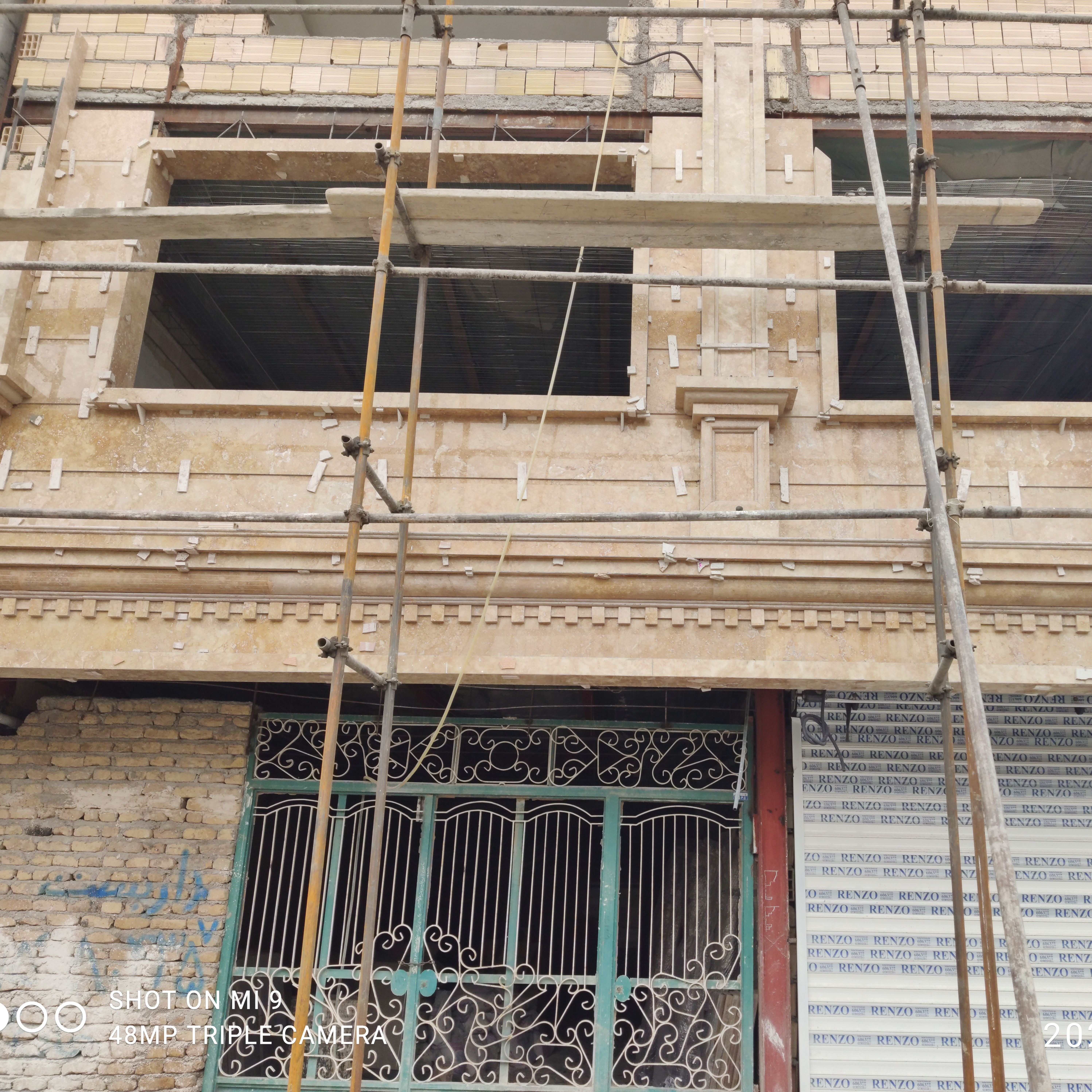 نمای کلاسیک اجرای ۱۴۰2