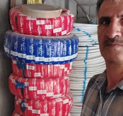 لوله کشی ۵لایه