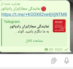 https://t.me/+KOOX82ve4jVjNTM8