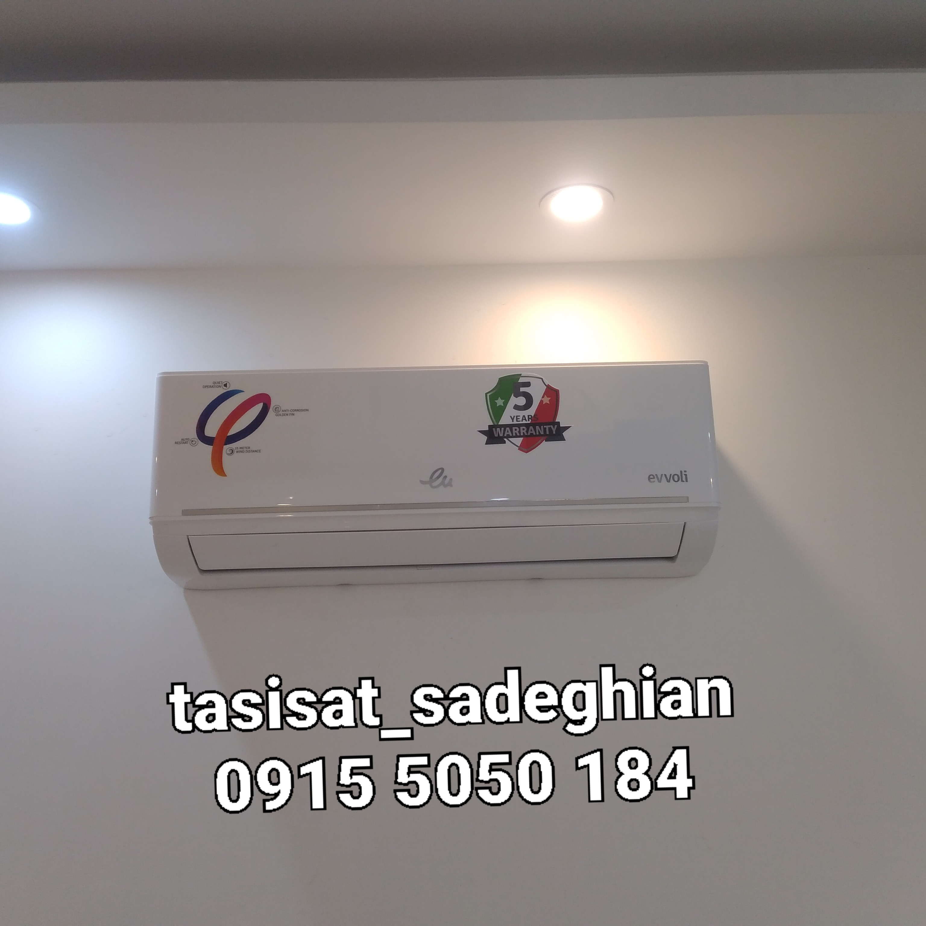 نصب.تعمیر.شارژگاز کولر گازی