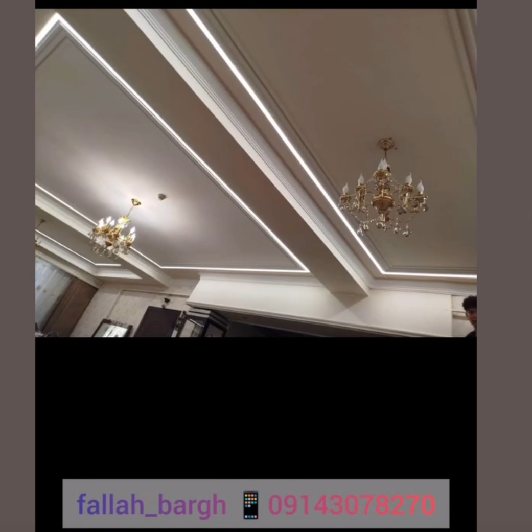 لاین نوری لاینر