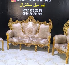 رنگ و  رویه کوبی مبلمان