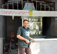 تمام امور مربوطه در تاسیسات