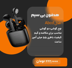 ادیتور عکس و فیلم
