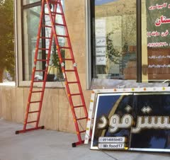 خدمات فنی و جوشکاری،،نصب تابلو و کولر آبی