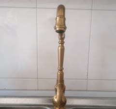 تاسیسات نوین