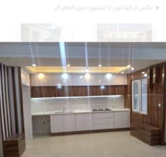 دوپله
