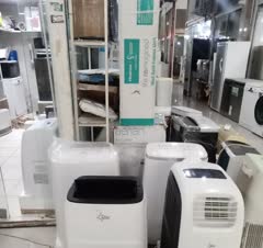 تعمیرات تخصصی