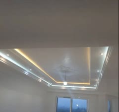 اتمام پروژه