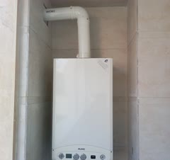 تعمیر بوتان