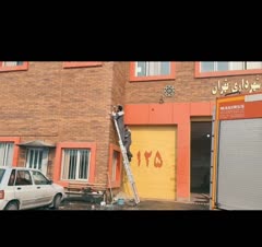 نصب دوربین های ایستگاهای اتش نشانی