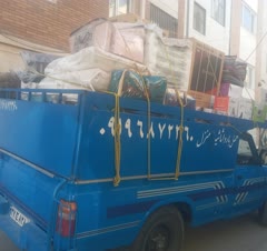 حمل و نقل نوآوران