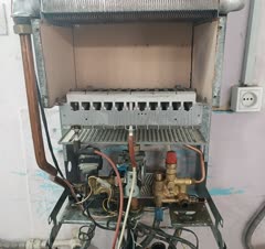 سرویس کامل پکیج