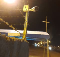 سیستم های حفاظتی دیده گستر شرق