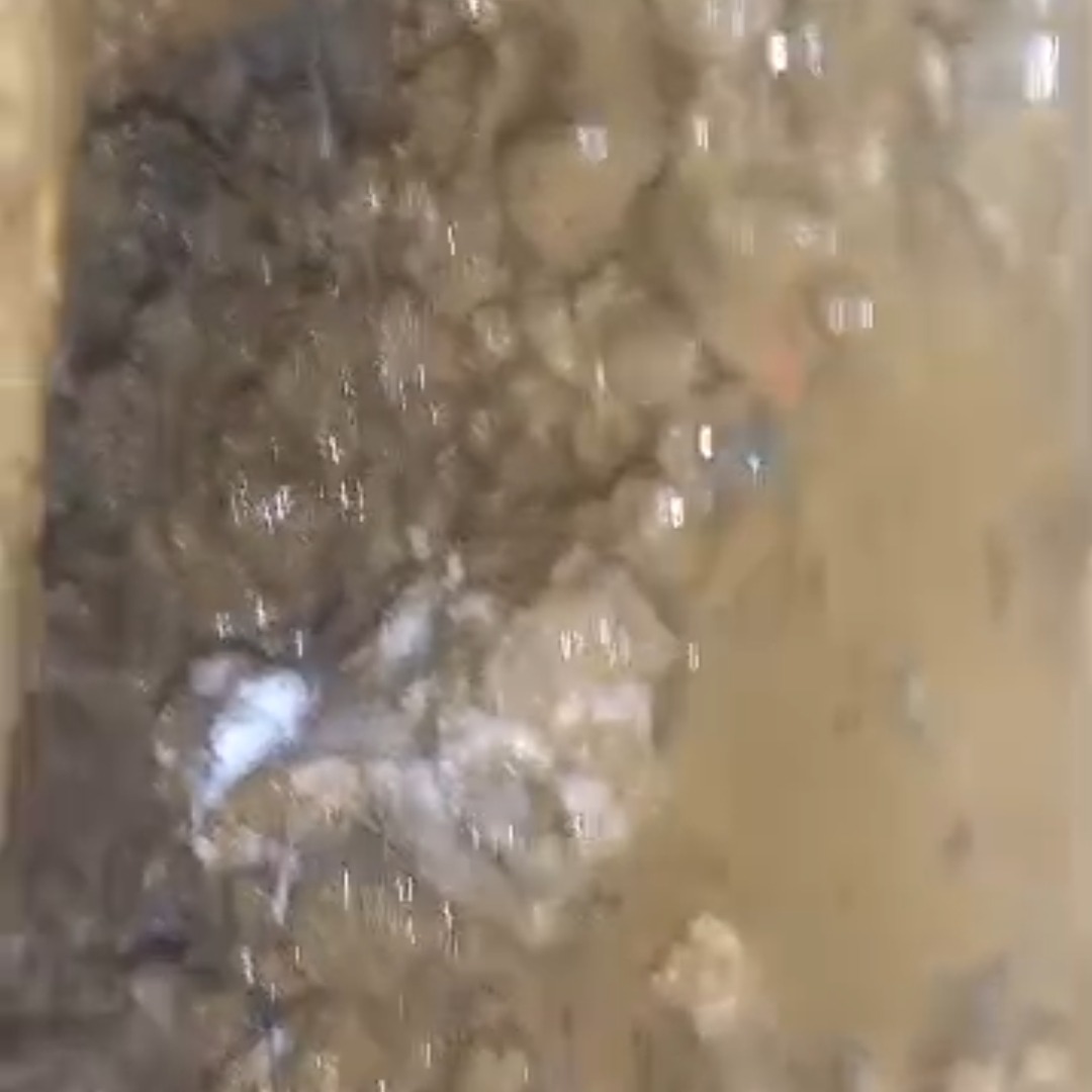 رفع نم