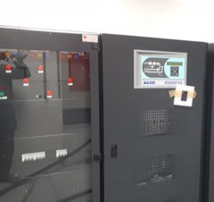 راه اندازی ups و سیستم برق پشتیبان