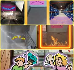 کاملا حرفه ای