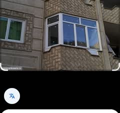 تراس مورب