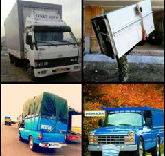 خدمات اسباب کشی ضامن بار