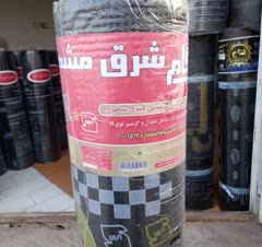 نصب ایزوگام برای پشت بام سرویس بهداشتی واستخر