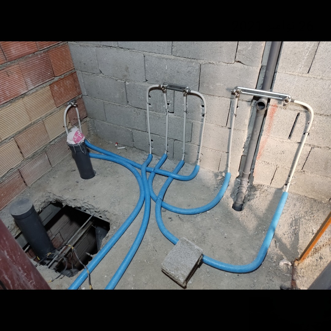 تاسیسات اعتماد