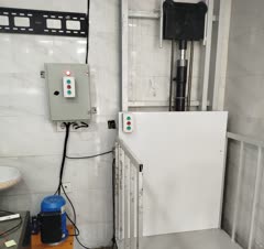 ساخت ، نصب و تعمیرات بالابر هیدرولیک