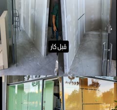 نقاشی ساختمان