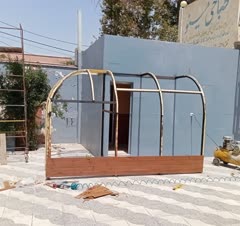 نصاب انواع چوب ترمو