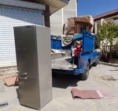 اتوبار