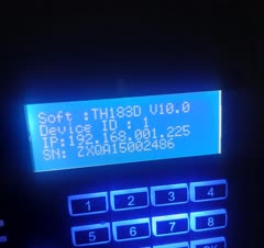 نصب وتعمیر کنترل تردد خودروی با انتن‌برد بلند یا ریدر توسط تگ