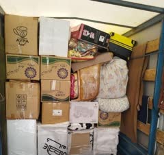 بابهترین کیفیت در خدمتیم