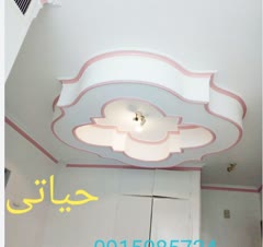کیفیت کار برای من مهم تراز قیمت هست