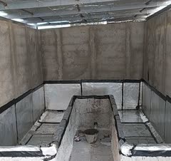 ایزوگام-قیرگونی-آسفالت