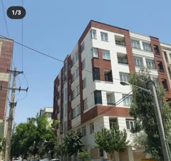 اجرای پنجره آریا شهر
