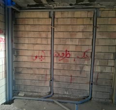 تاسیسات ساختمانی