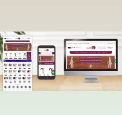سایت فروشگاهی عصا دست