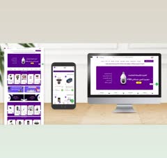 سایت فروشگاهی دوربین آنلاین
