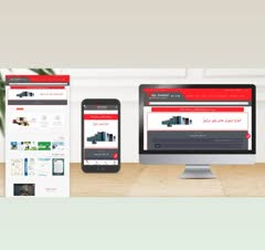 سایت شرکتی راستین شایان
