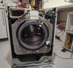 تعمیر لباسشویی