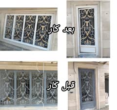 رنگ کاری انواع درب خانه ،درب پارکینگ،درب ورودی خانه و آپارتمان با کمترین قیمت و بیشترین کیفیت