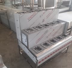 اجاق کته پز