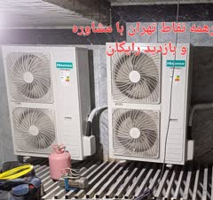 نصب کولر گازی تعمیرات