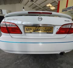 نقاشی و صافکاری ماکسیما