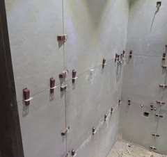 سرویس بهداشتی